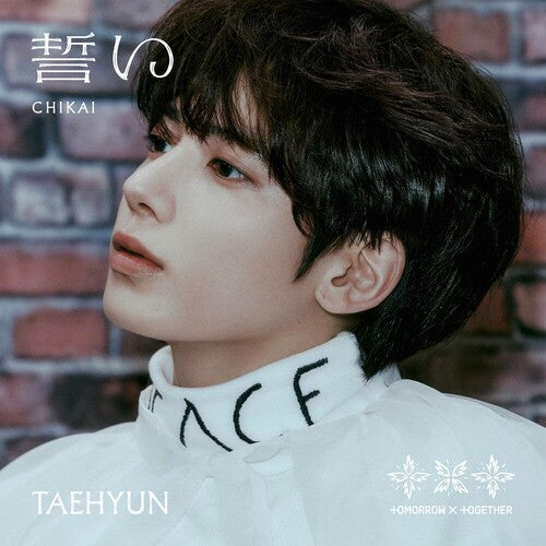 TOMORROW X TOGETHER: Chikai - Band Member - incl. 8pg Booklet + Selfie Photocard - COMPACT DISCS