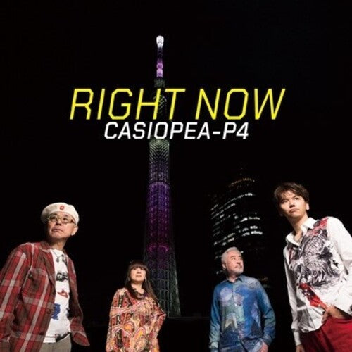 Casiopea-P4: Right Now - COMPACT DISCS