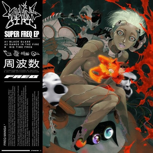 Machine Girl: Super Freq - 12-INCH SINGLE