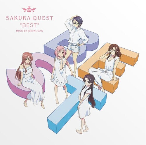 Know Name: Sakura Quest "Best" (Original Soundtrack) - VINYL LP