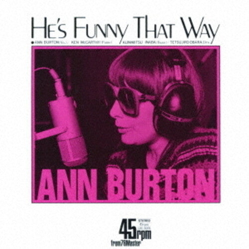 Ann Burton: He's Funny That Way - COMPACT DISCS