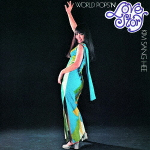 Kim Sang Hee: Love Story - COMPACT DISCS