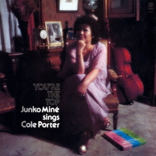 Junko Mine: You Are The Top - COMPACT DISCS