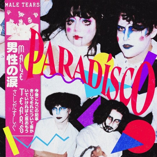 Male Tears: Paradisco - Yellow Vinyl - VINYL LP