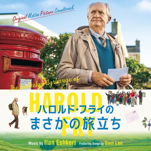 Ilan Eshkeri: Unlikely Pilgrimage Of Harold Fry (Original Soundtrack) - COMPACT DISCS