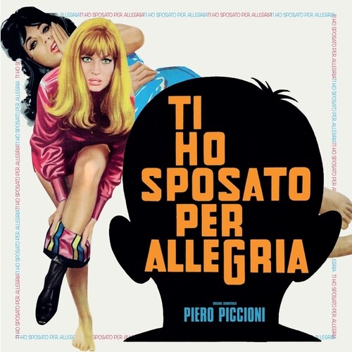 Piero Piccioni: Ti Ho Sposato Per Allegria - VINYL LP