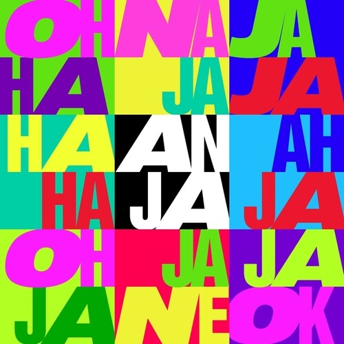 Anja Schneider: Reworks And Remixes - VINYL LP