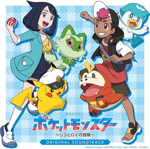 Pokemon: Liko & Roy's Adventure - O.S.T.: Pokemon: Liko & Roy's Adventure (Original Soundtrack) - Blu-Spec CD2 - COMPACT DISCS