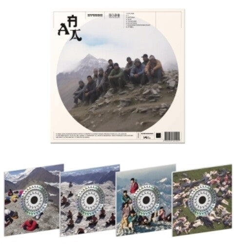 Hyukoh Sunset Rollercoaster: AAA - incl. 16pg Booklet - COMPACT DISCS