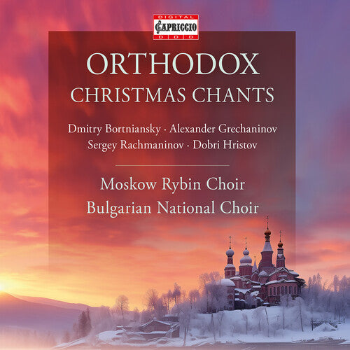Yoan Kukuzel-Angeloglassniyat Ensemble: Orthodox Christmas Chants - COMPACT DISCS