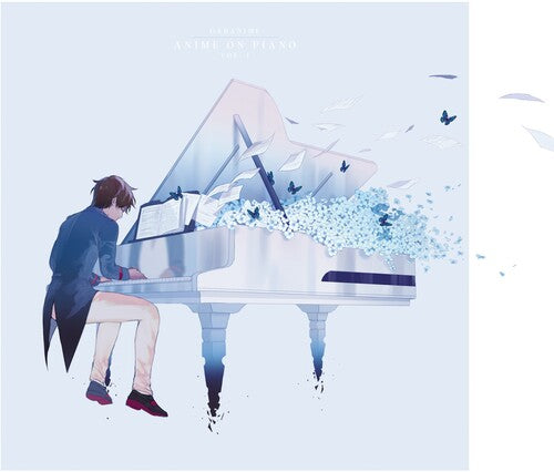 Gabanime: Anime On Piano Vol 1 - VINYL LP