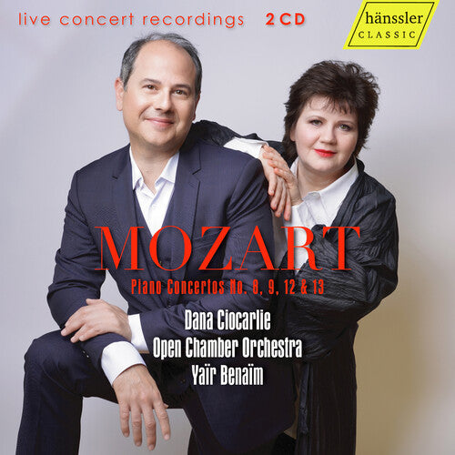 Open Chamber Orchestra: Mozart: Piano Concertos - COMPACT DISCS