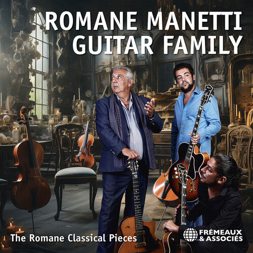 Romane: The Romane Classical Pieces - COMPACT DISCS