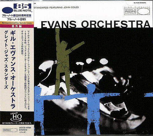 Gil Evans Orchestra: The Great Jazz Standards - Remastered - COMPACT DISCS