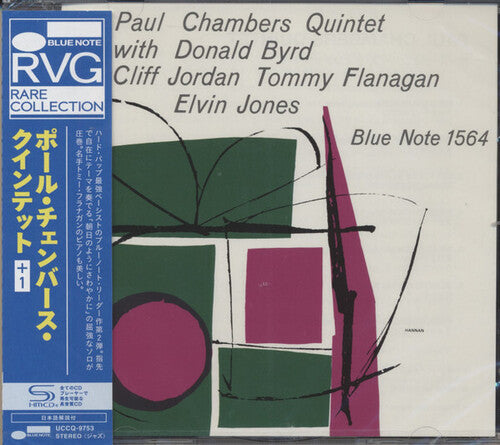Paul Quintet Chambers: Paul Chambers Quintet - SHM-CD - COMPACT DISCS