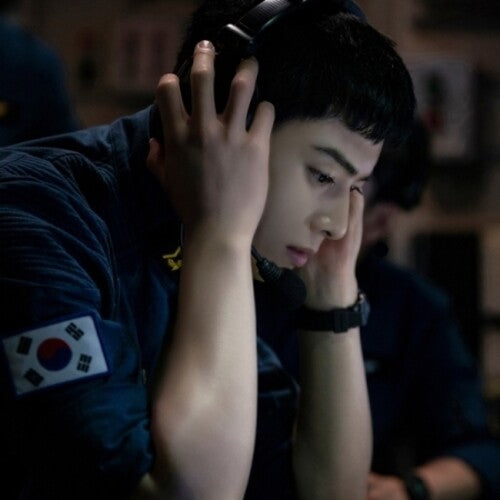 Chan Eun-Woo: 2024 Decibel (Original Soundtrack) - incl. 24pg Lyrics Paper + Poster - COMPACT DISCS