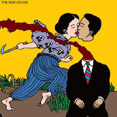 Geordie Greep: The New Sound - VINYL LP