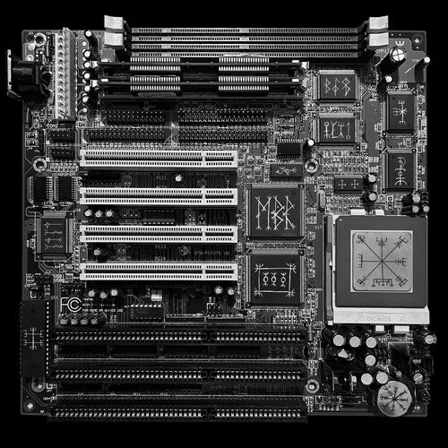 Master Boot Record: Hardwarez - COMPACT DISCS