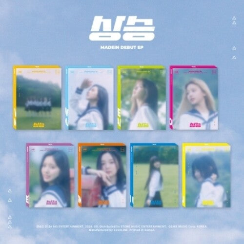 Madein: Rising - incl. 148pg Photobook, Mini-Poster, Envelope, Sticker + Photocard Set - COMPACT DISCS