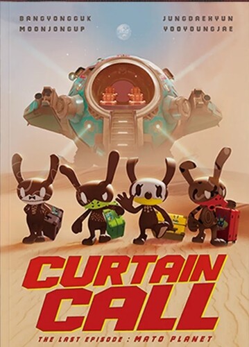 Bang&Jung&Yoo&Moon: Curtain Call (Best Ver.) - COMPACT DISCS