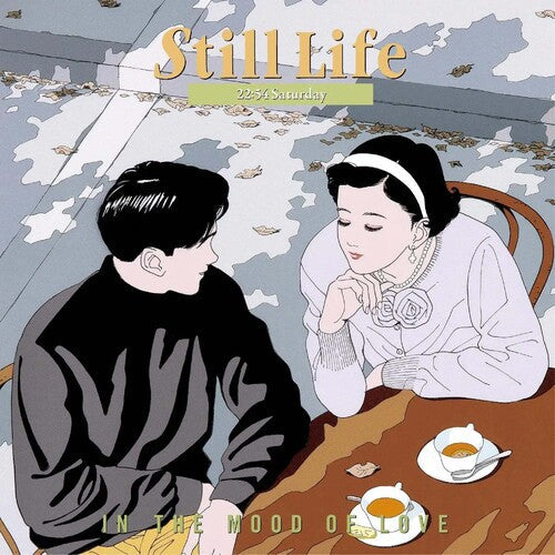 Kiyoshi Miyaura: Still Life (22:54 Saturday): In The Mood Of Love (Original Soundtrack) - VINYL LP