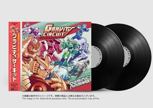 Dominic Ninmark: Gravity Circuit (Original Soundtrack) - VINYL LP