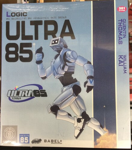 Logic: Ultra 85 - COMPACT DISCS