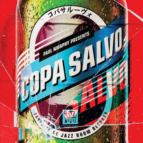 Copa Salvo: Paul Murphy Presents Copa Salvo - VINYL LP