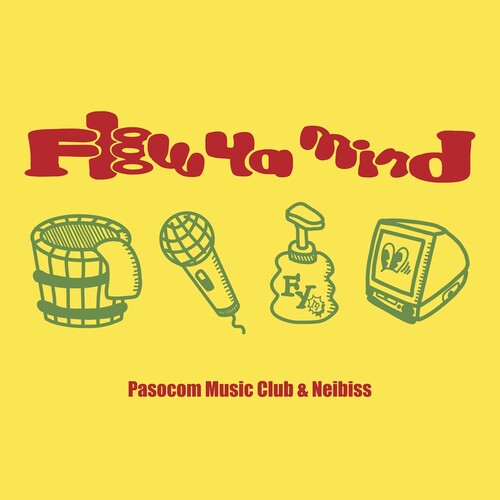 Neibiss X Pasocom Music Club: Flow Ya Mind - 7-INCH SINGLE