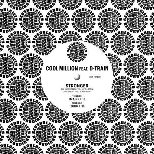 Cool Million: Stronger - 7-INCH SINGLE