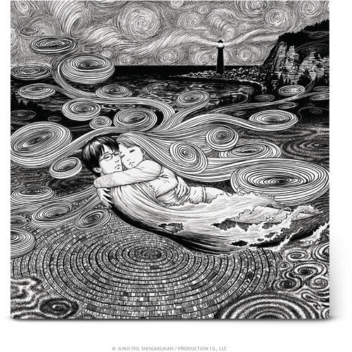 Colin Stetson: Uzumaki (Anime Original Series Soundtrack) - VINYL LP