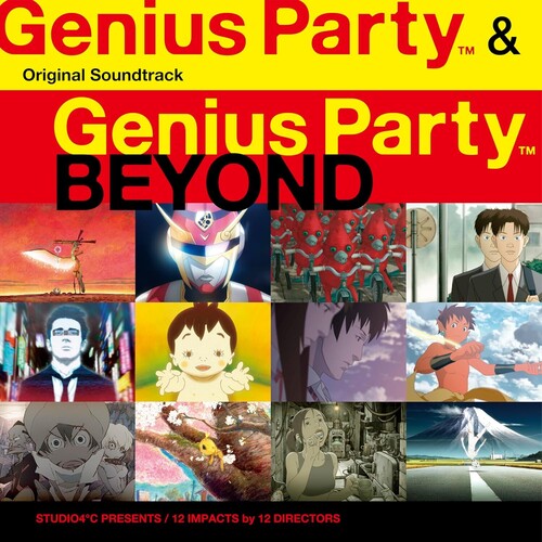 Various Artists: Genious Party & Genious Party Beyond / Various - COMPACT DISCS