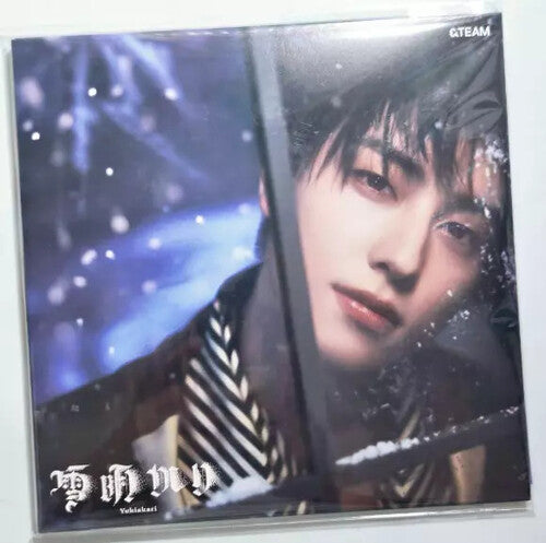 &Team: Yukiakari - Taki Version - COMPACT DISCS