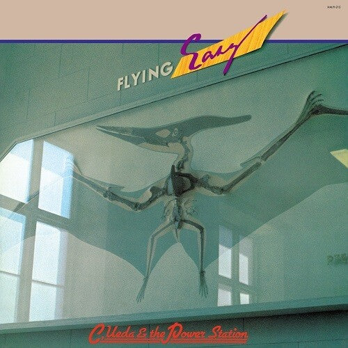 Chikara Ueda & Power Station: Flying Easy - VINYL LP