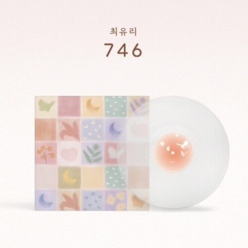 Choi Yu Ree: 746 - Clear Vinyl - VINYL LP