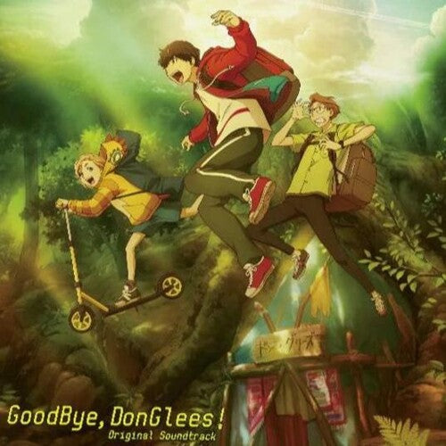 Yoshiyuki Fujisawa: Goodbye, Donglees! (Original Soundtrack) - VINYL LP