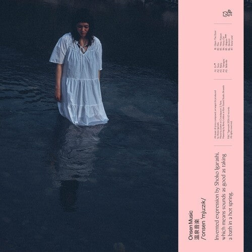 Shoko Igarashi: Onsen Music - VINYL LP