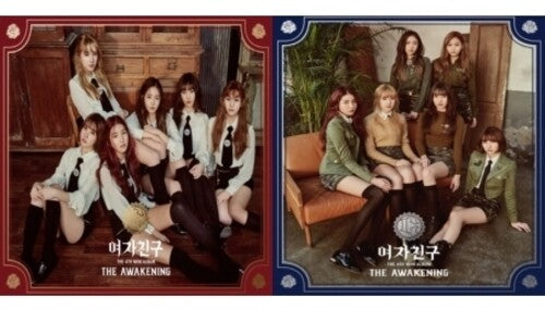 Gfriend: The Awakening - Random Cover - COMPACT DISCS