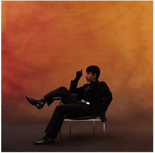 Ivan Cornejo: MIRADA [Transparent Pumpkin Spice LP] - VINYL LP
