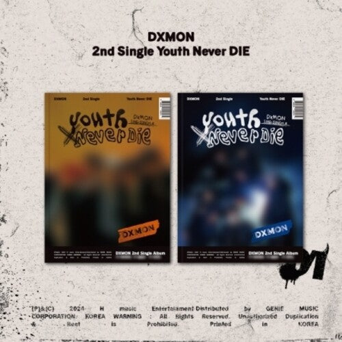 Dxmon: Youth Never Die - Random Cover - incl. Photobook, Sticker, Photocard, Sticker, Printed Photograph + 4-Cut Photo - COMPACT DISCS