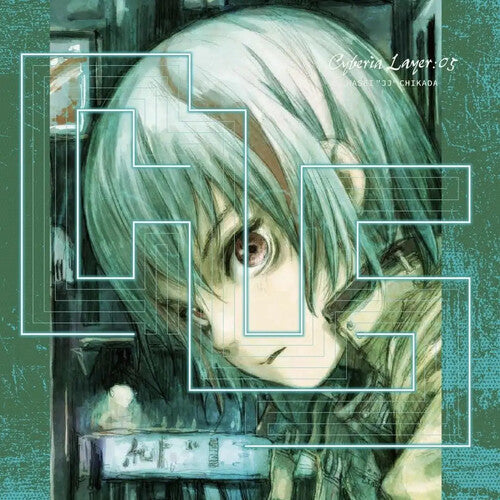Wasei Jj Chikada: Cyberia Layer:05 (Original Soundtrack) - VINYL LP