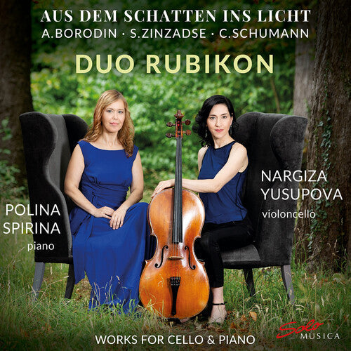 Polina Spirina: Aus Dem Schatten Ins Licht - COMPACT DISCS