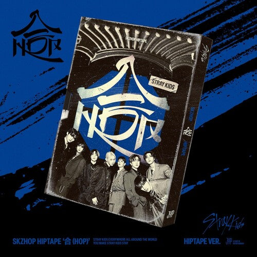 Stray Kids: HOP (Hiptape Ver.) - COMPACT DISCS