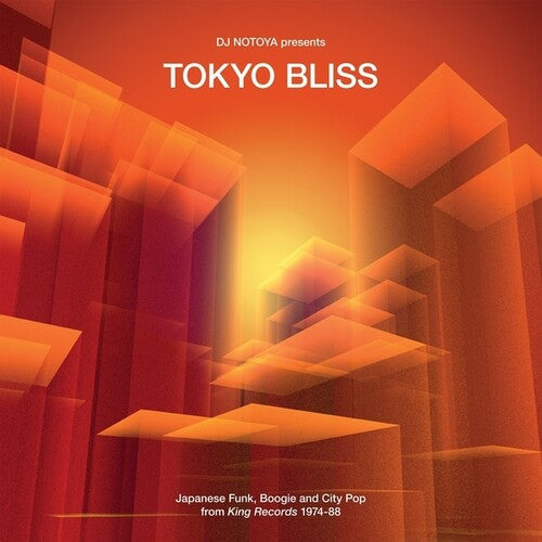 Various Artists: Tokyo Bliss: Japanese Funk, Boogie And City Pop From King Records 1974-88 - COMPACT DISCS