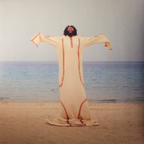 Elmiene: Anyway I Can - Limited Sand Colored Vinyl - 12-INCH SINGLE