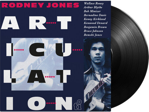 Rodney Jones: Articulation - VINYL LP