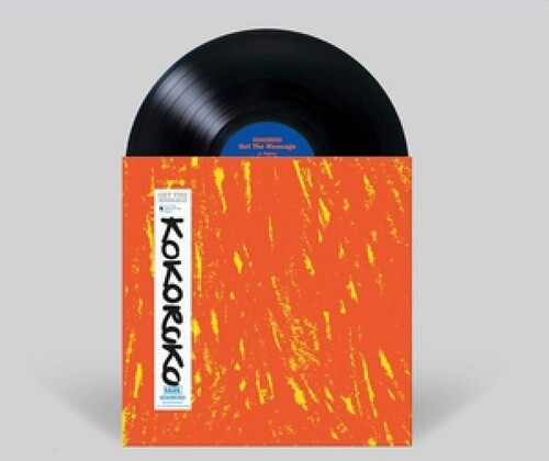 Kokoroko: Get The Message - VINYL LP