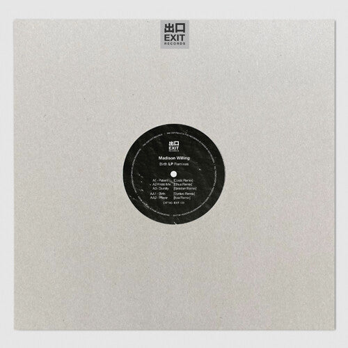 Madison Willing: Birth LP Remixes - 12-INCH SINGLE