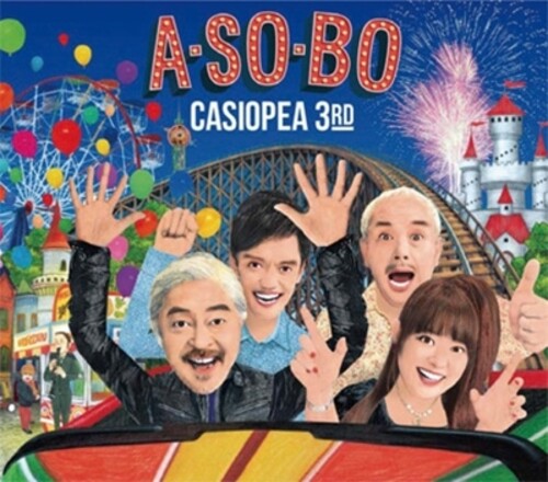 Casiopea 3rd: A * So * Bo - VINYL LP