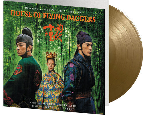 Shigeru Umebayashi: House Of Flying Daggers (Original Soundtrack) - VINYL LP
